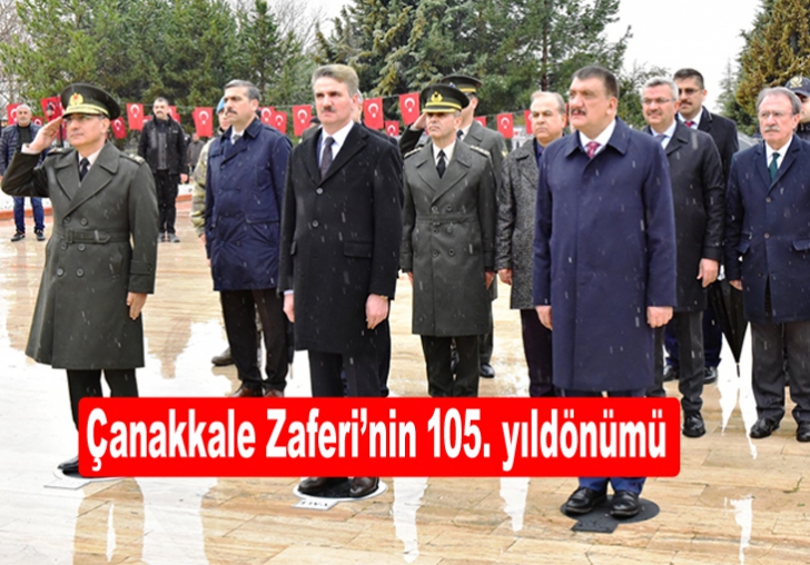 18 Mart Şehitleri Anma Günü ve Çanakkale Zaferinin 105. yıldönümü