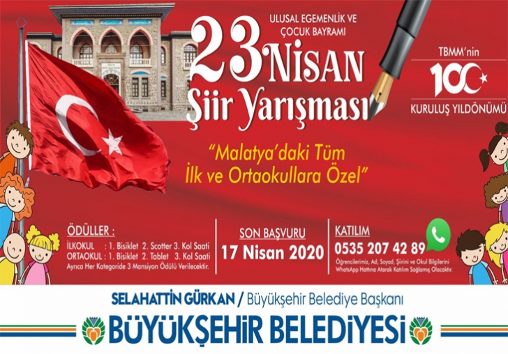 23 NİSAN ŞİİR YARIŞMASI