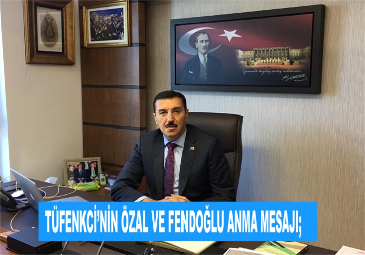 AK PARTİ MKYK ÜYESİ VE MALATYA MİLLETVEKİLİ BÜLENT TÜFENKCİ