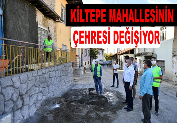 BAŞKAN ÇINAR, KİLTEPE MAHALLESİNDE Kİ SOKAK SAĞLIKLAŞTIRMA ÇALIŞMALARINI İNCELEDİ