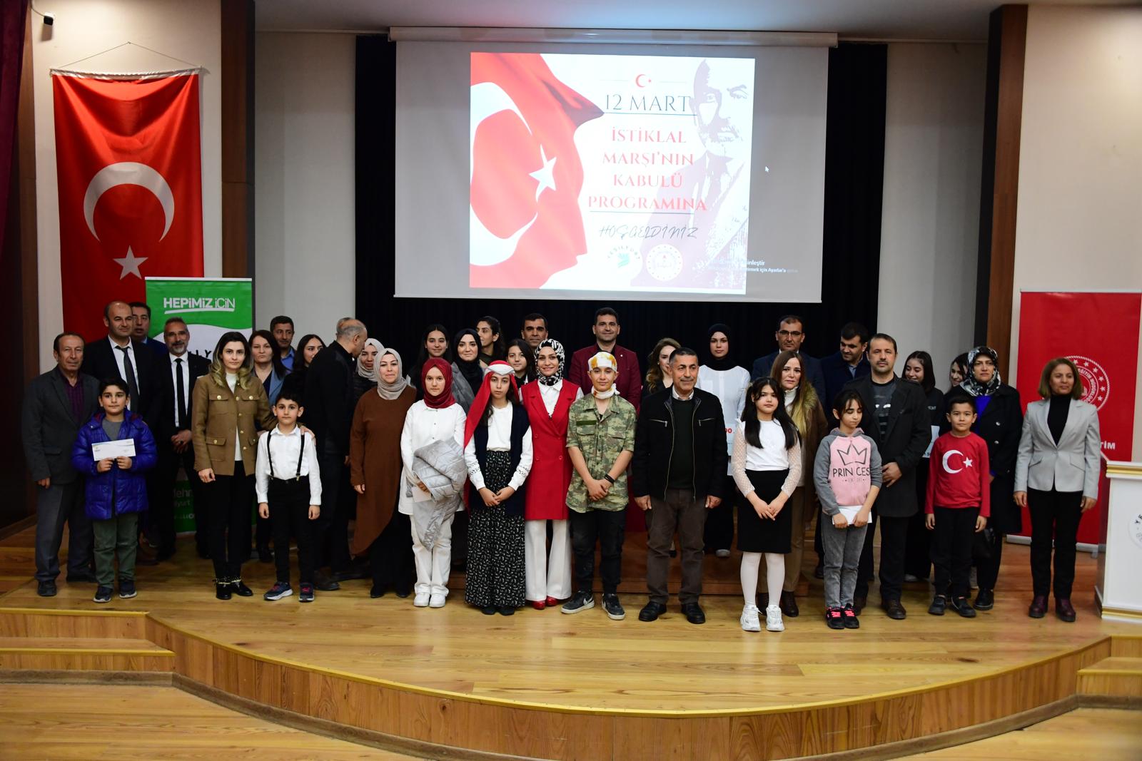 İstiklal Marşını Güzel Okuma Yarışması