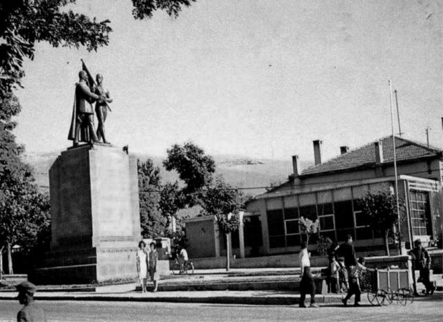 Malatya'nın İlk Ordu Evi